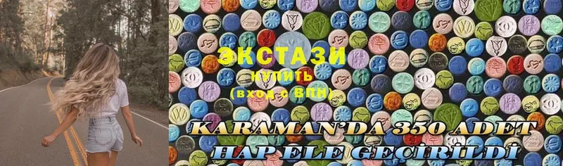 Ecstasy DUBAI  Камешково 