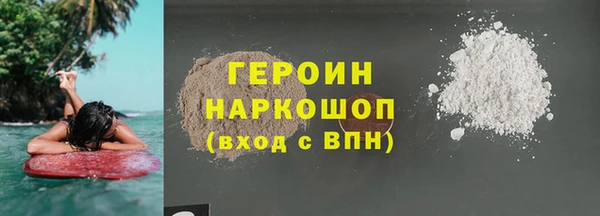 тгк Верхний Тагил